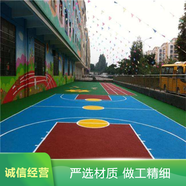 荆州市硅PU塑胶跑道 - 哪里好