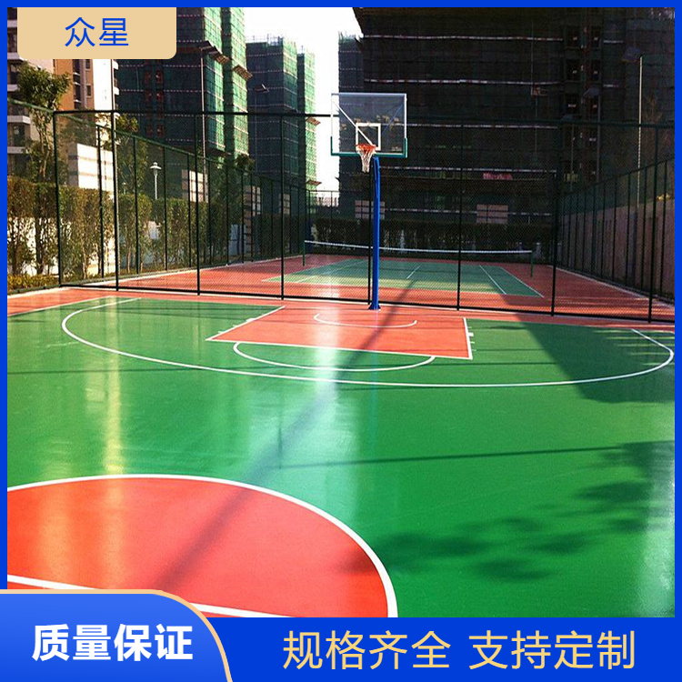 荆州市塑胶篮球场硅PU - 哪里好