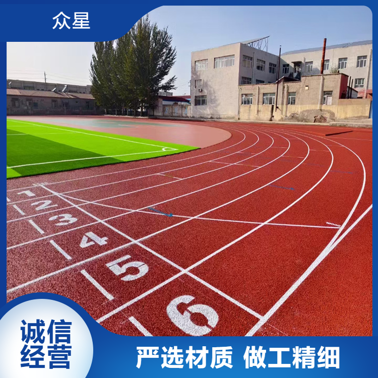 荆州市橡胶跑道学校塑胶跑道 - 厂家
