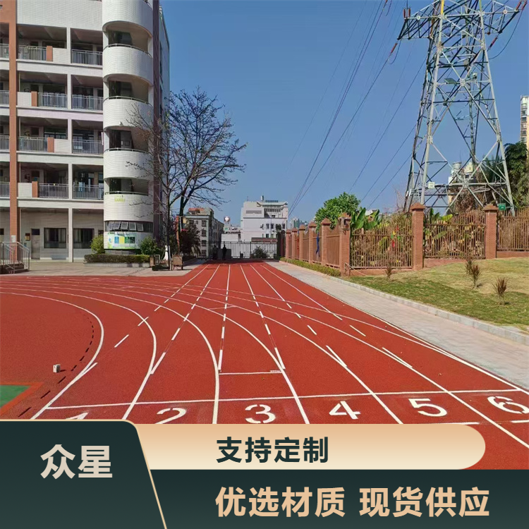 荆州市塑胶跑道材料篮球场硅PU - 方案
