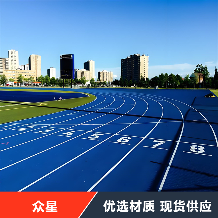 荆州市塑胶跑道塑胶篮球场 - 厂家